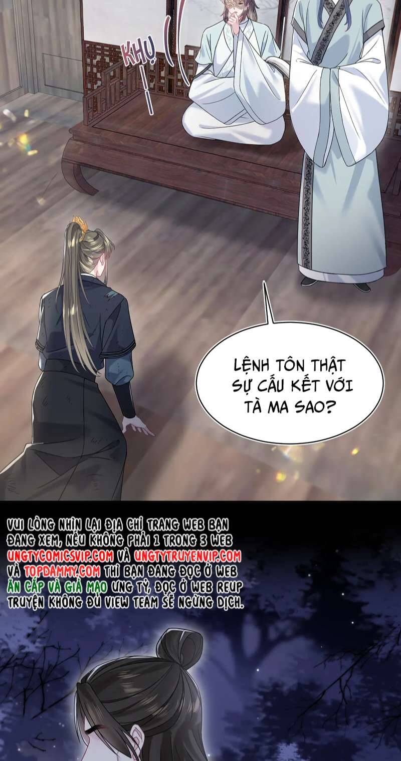 Tuyệt Mỹ Bạch Liên Online Dạy Học Chapter 195 - 22