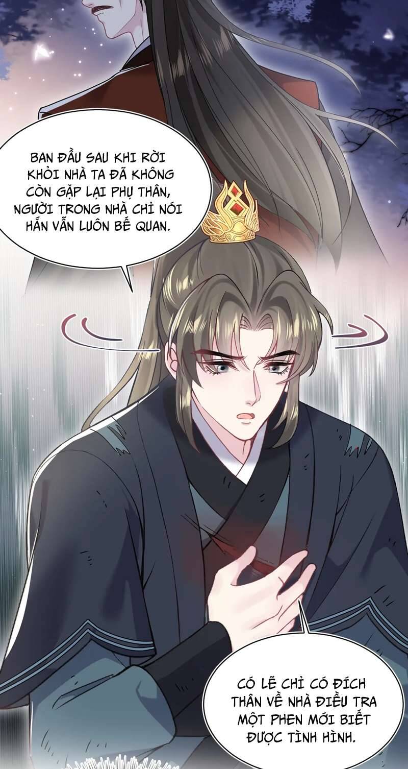 Tuyệt Mỹ Bạch Liên Online Dạy Học Chapter 195 - 23
