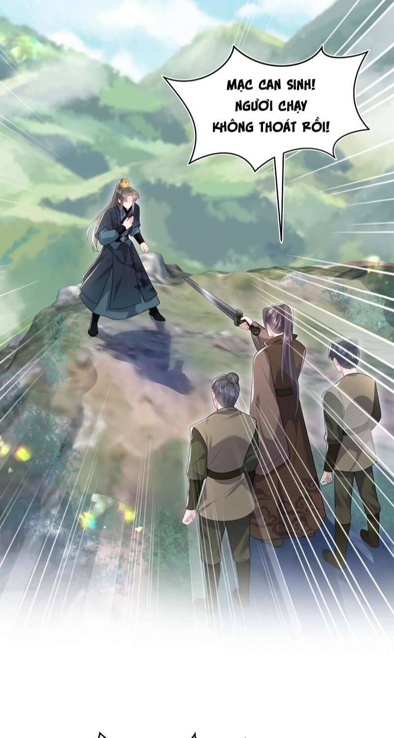 Tuyệt Mỹ Bạch Liên Online Dạy Học Chapter 195 - 4