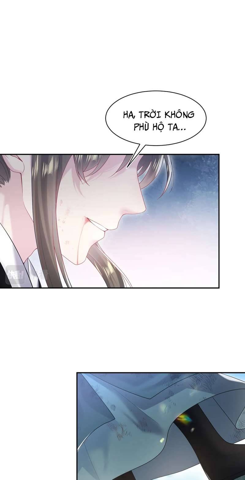 Tuyệt Mỹ Bạch Liên Online Dạy Học Chapter 195 - 8