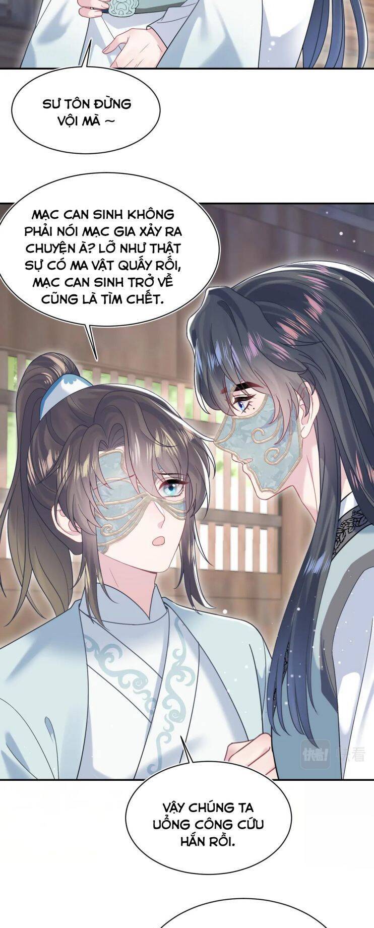 Tuyệt Mỹ Bạch Liên Online Dạy Học Chapter 196 - 12