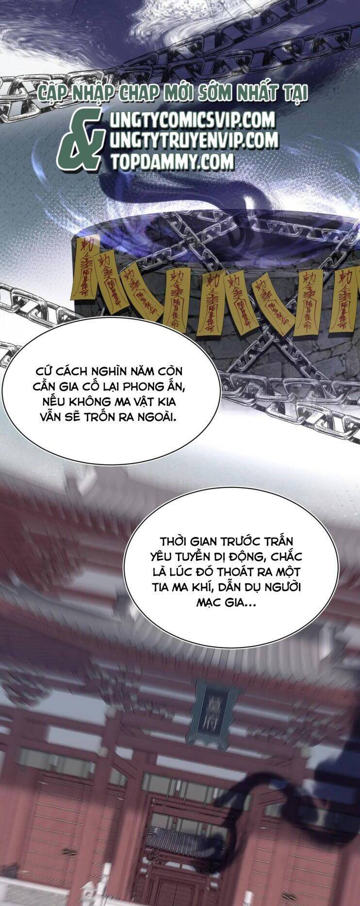 Tuyệt Mỹ Bạch Liên Online Dạy Học Chapter 196 - 17