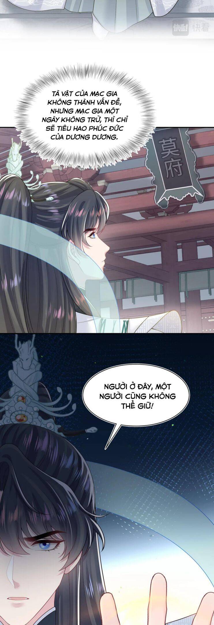 Tuyệt Mỹ Bạch Liên Online Dạy Học Chapter 196 - 26