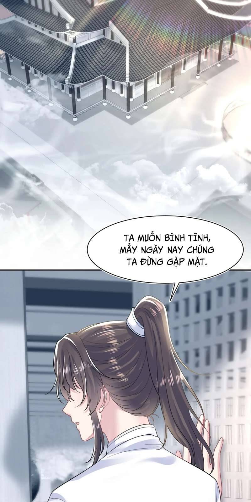 Tuyệt Mỹ Bạch Liên Online Dạy Học Chapter 197 - 16