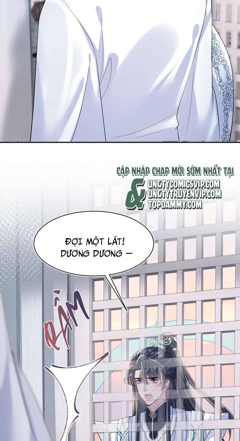 Tuyệt Mỹ Bạch Liên Online Dạy Học Chapter 197 - 17