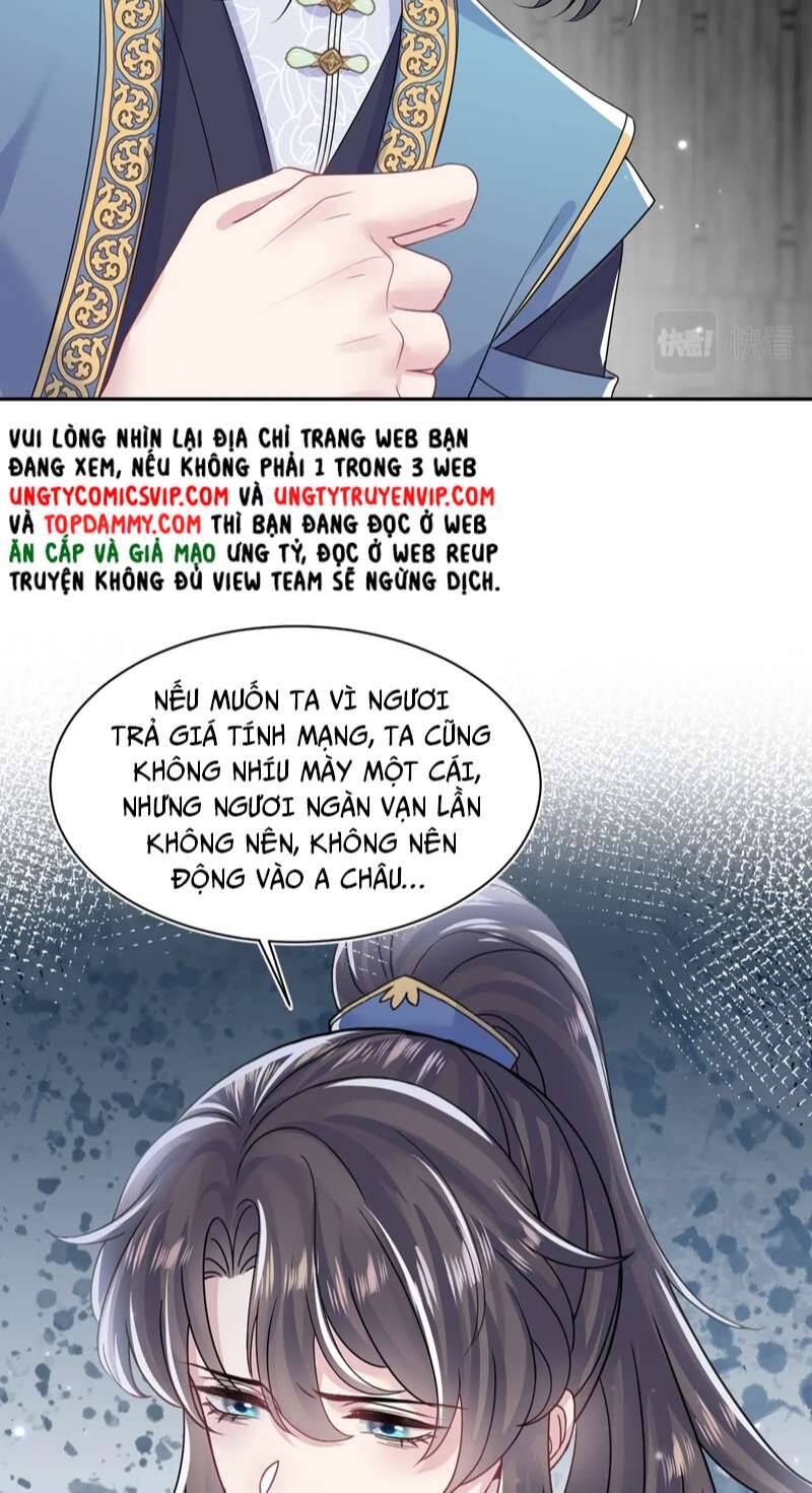 Tuyệt Mỹ Bạch Liên Online Dạy Học Chapter 197 - 37