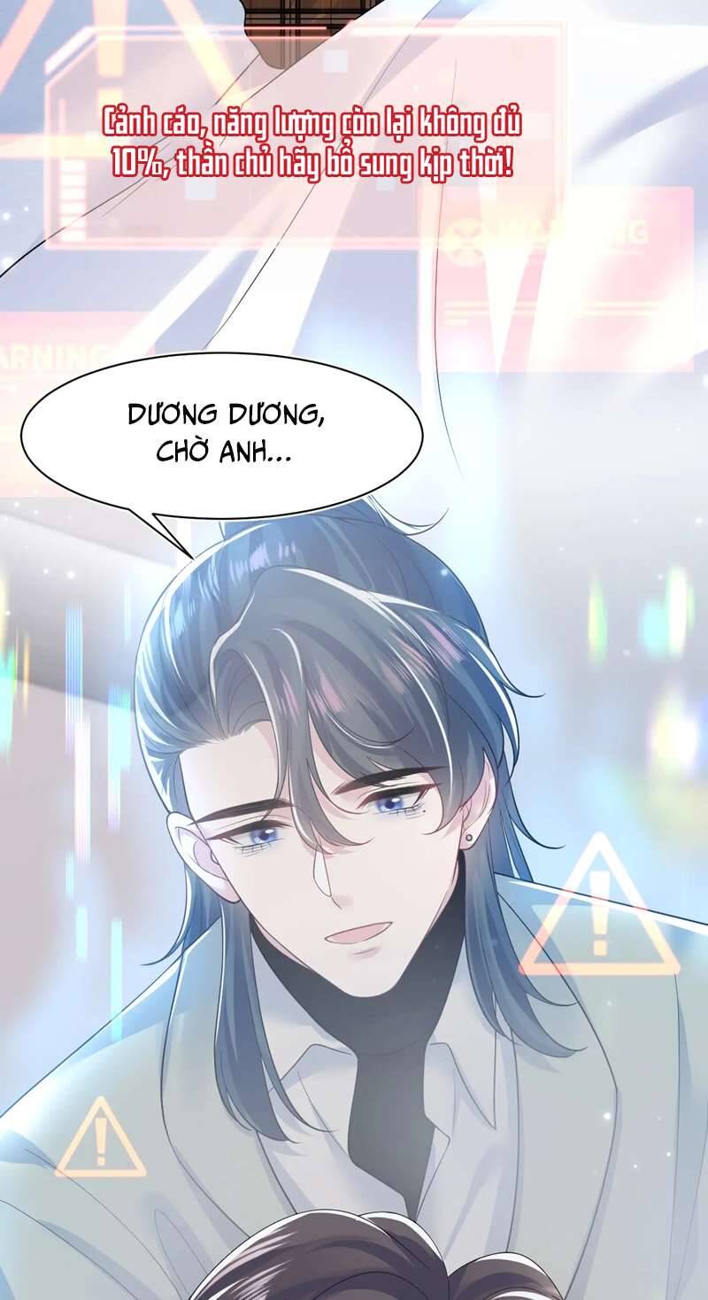 Tuyệt Mỹ Bạch Liên Online Dạy Học Chapter 197 - 47