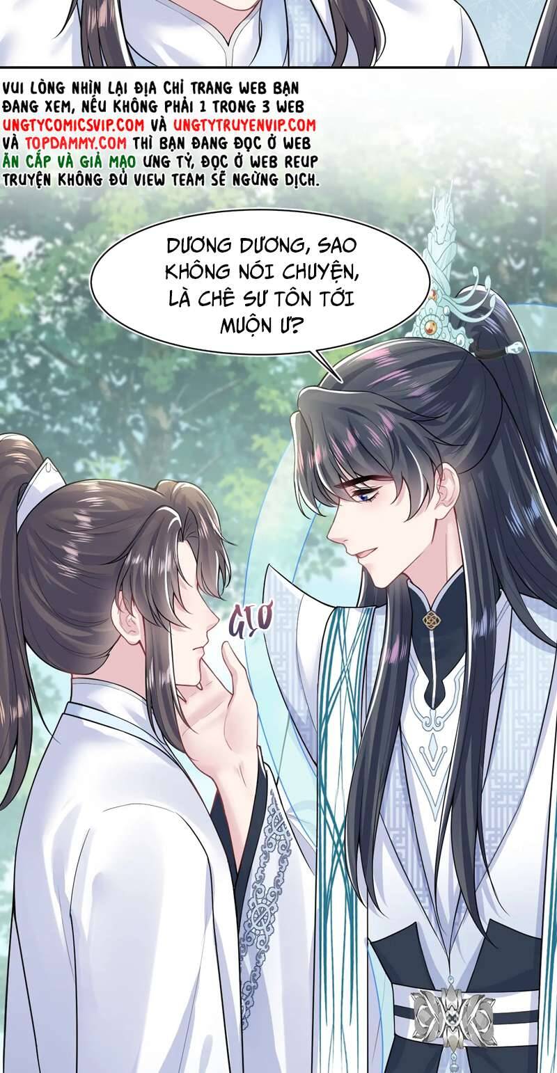 Tuyệt Mỹ Bạch Liên Online Dạy Học Chapter 197 - 6