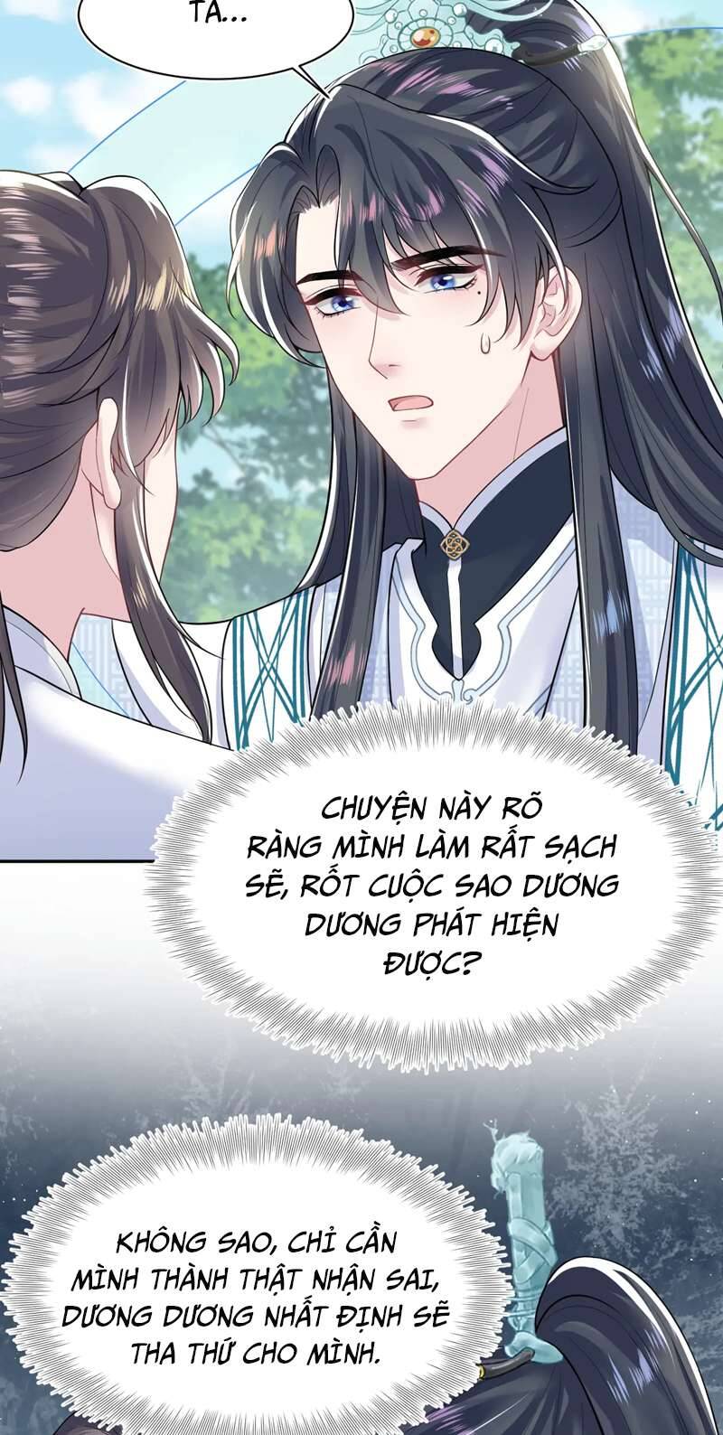 Tuyệt Mỹ Bạch Liên Online Dạy Học Chapter 197 - 8