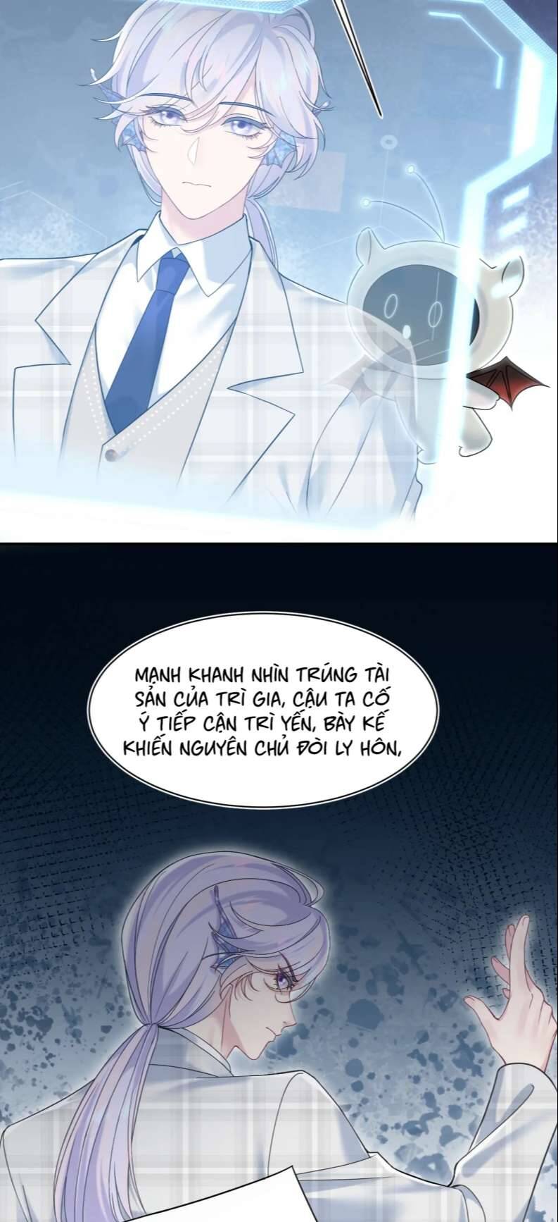 Tuyệt Mỹ Bạch Liên Online Dạy Học Chapter 198 - 13