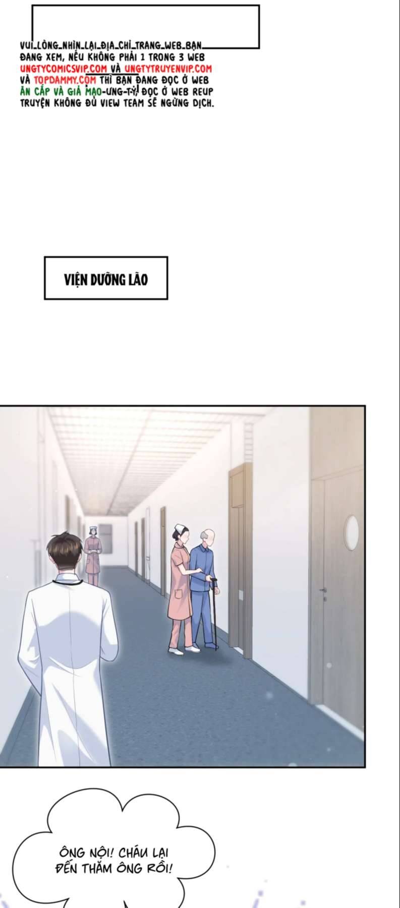 Tuyệt Mỹ Bạch Liên Online Dạy Học Chapter 198 - 25