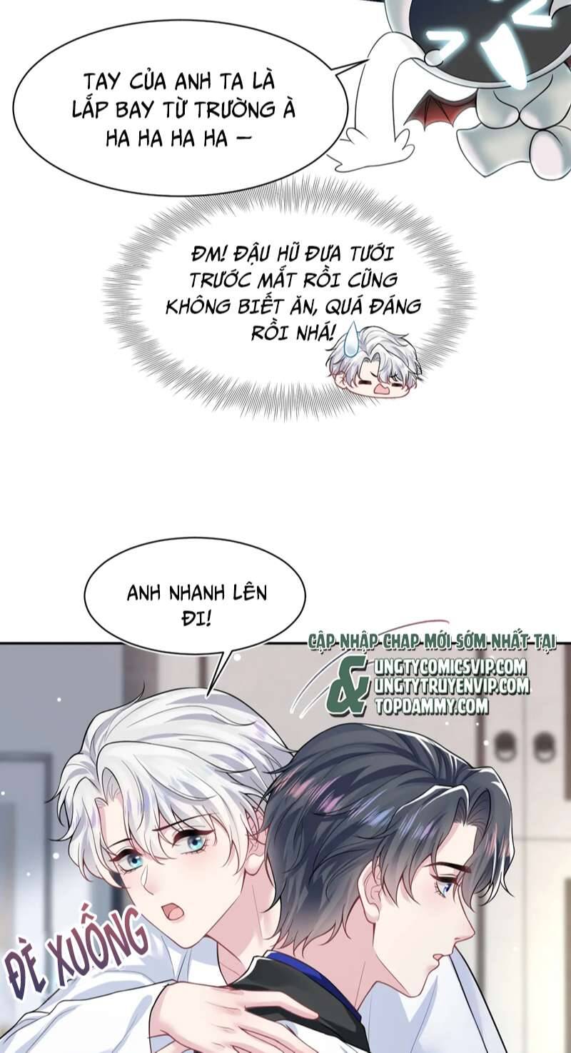 Tuyệt Mỹ Bạch Liên Online Dạy Học Chapter 199 - 26