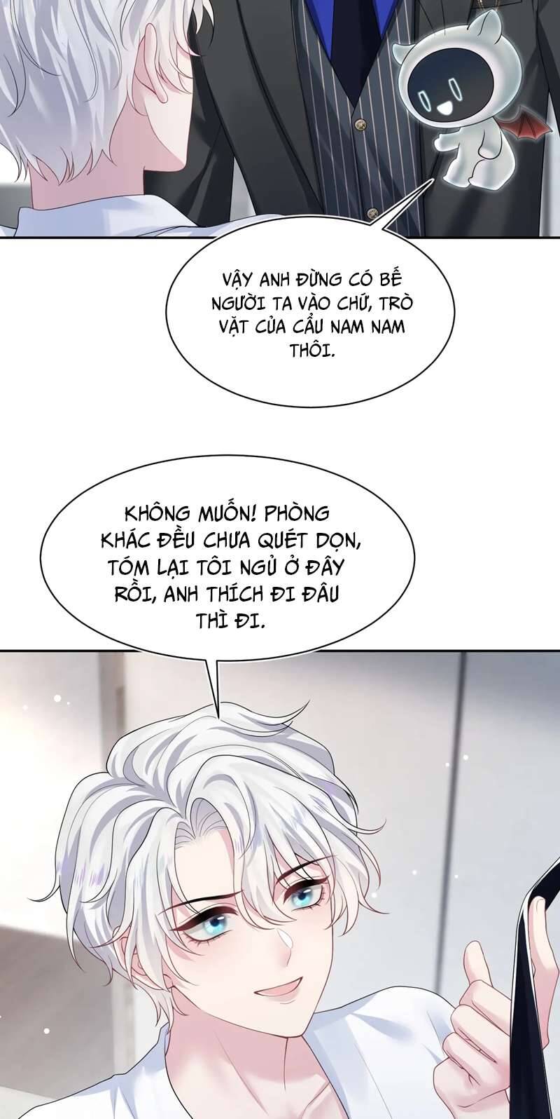 Tuyệt Mỹ Bạch Liên Online Dạy Học Chapter 199 - 31