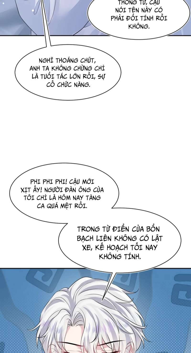 Tuyệt Mỹ Bạch Liên Online Dạy Học Chapter 199 - 40