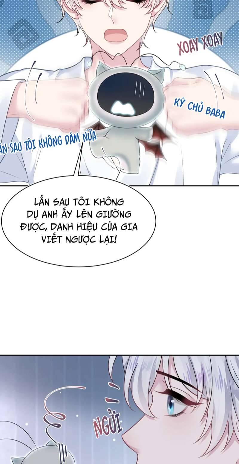 Tuyệt Mỹ Bạch Liên Online Dạy Học Chapter 199 - 41