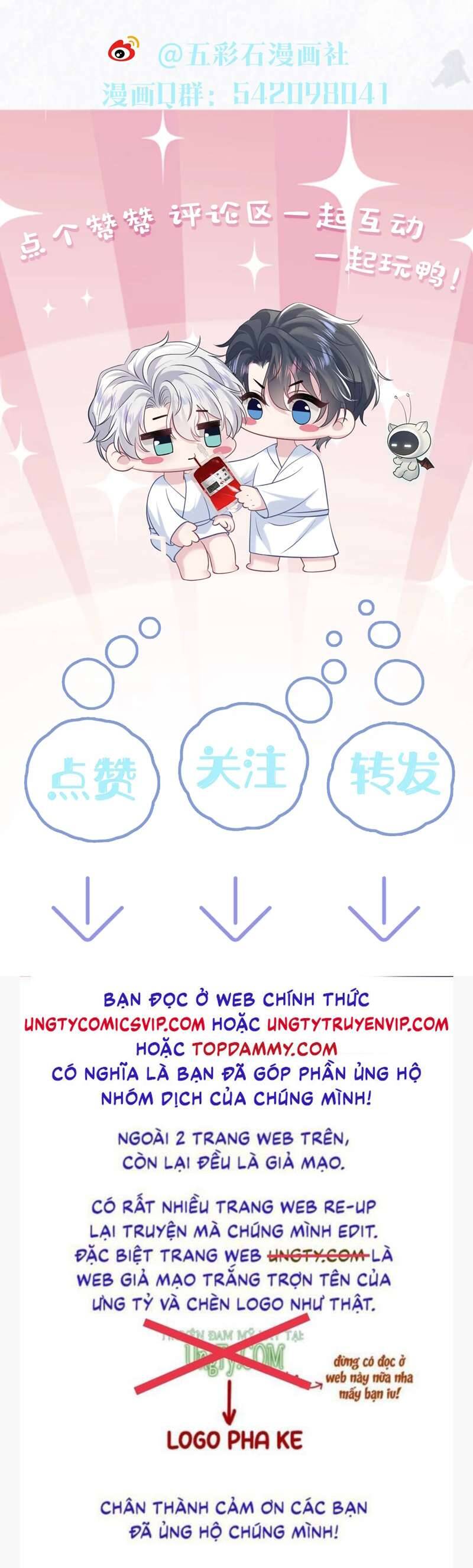 Tuyệt Mỹ Bạch Liên Online Dạy Học Chapter 199 - 47