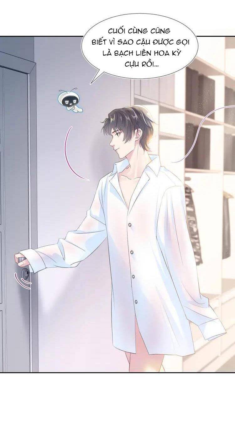 Tuyệt Mỹ Bạch Liên Online Dạy Học Chapter 2 - 33