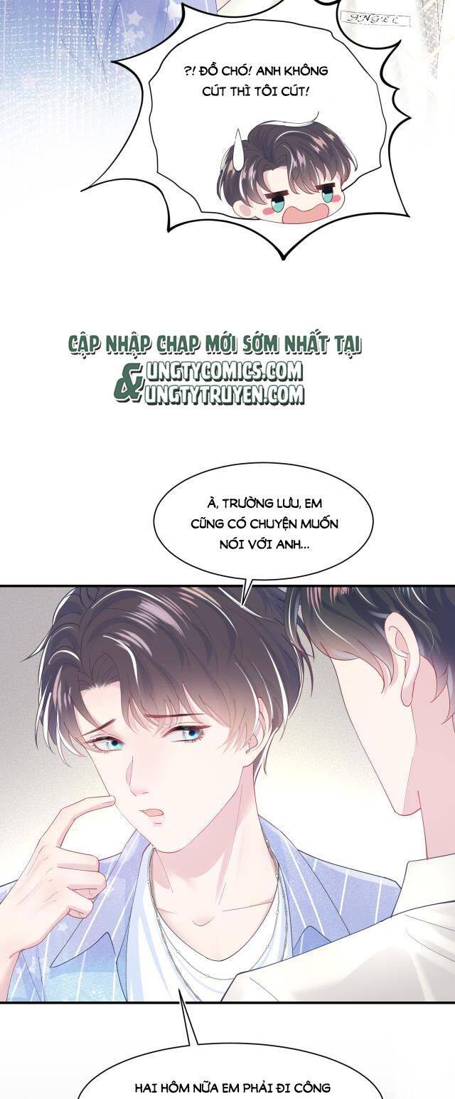 Tuyệt Mỹ Bạch Liên Online Dạy Học Chapter 20 - 19