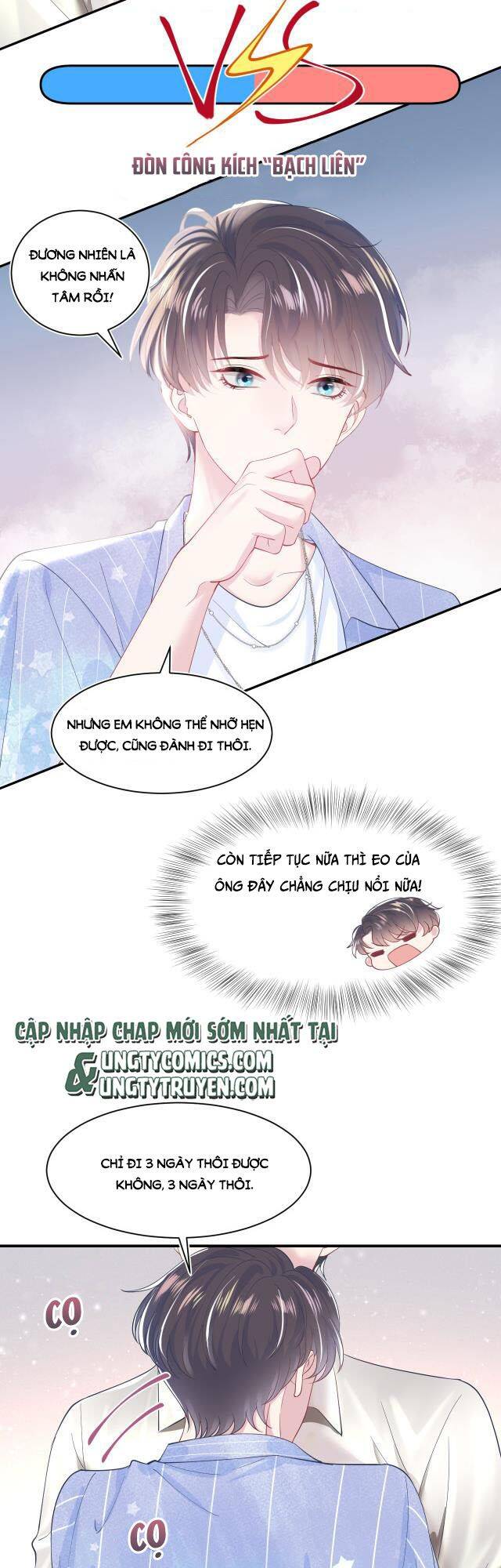 Tuyệt Mỹ Bạch Liên Online Dạy Học Chapter 20 - 22