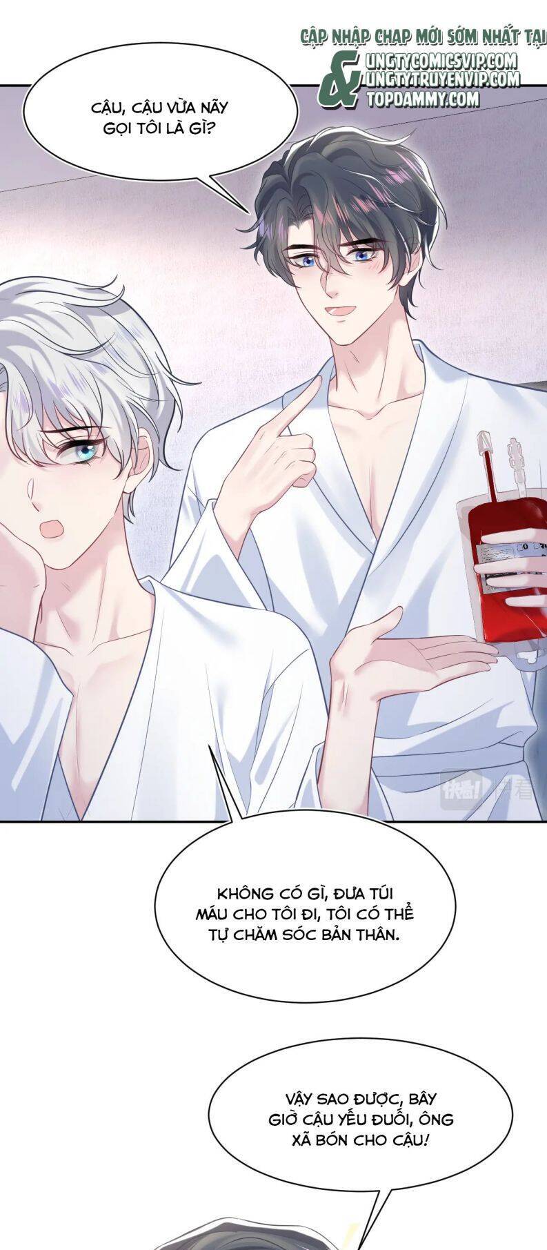 Tuyệt Mỹ Bạch Liên Online Dạy Học Chapter 200 - 11