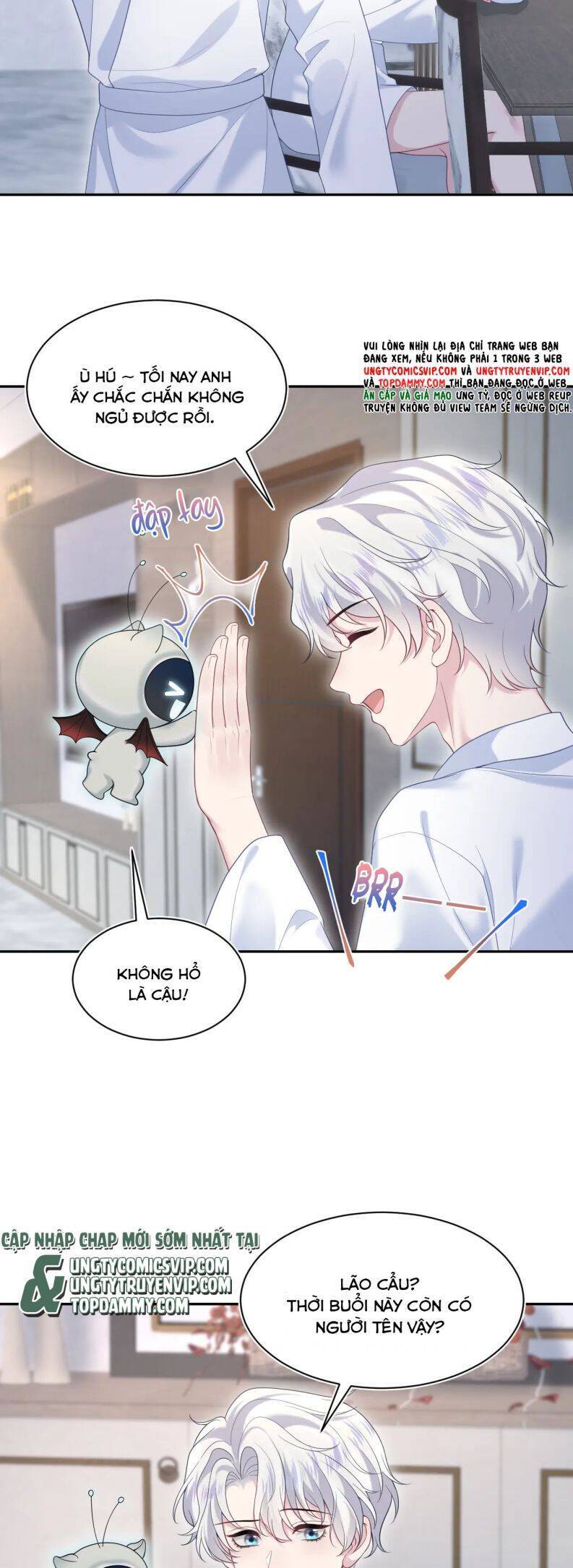 Tuyệt Mỹ Bạch Liên Online Dạy Học Chapter 200 - 17