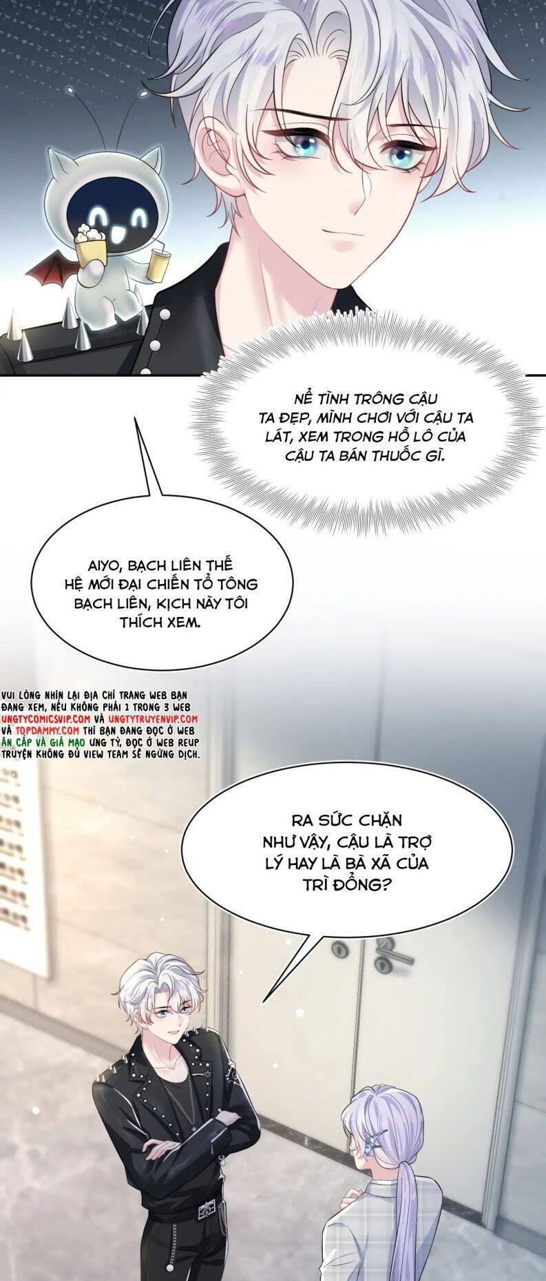 Tuyệt Mỹ Bạch Liên Online Dạy Học Chapter 200 - 29