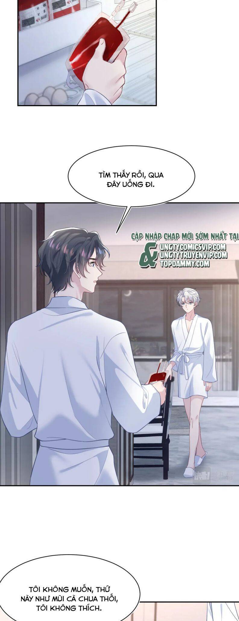 Tuyệt Mỹ Bạch Liên Online Dạy Học Chapter 200 - 7