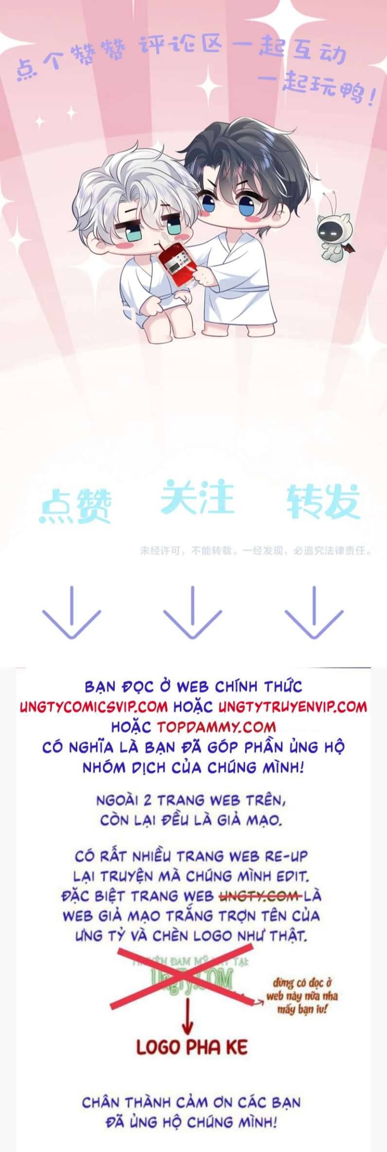 Tuyệt Mỹ Bạch Liên Online Dạy Học Chapter 201 - 50