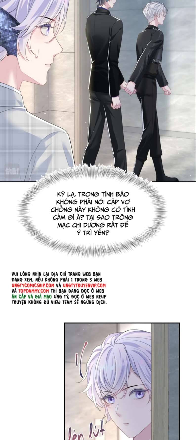 Tuyệt Mỹ Bạch Liên Online Dạy Học Chapter 201 - 6