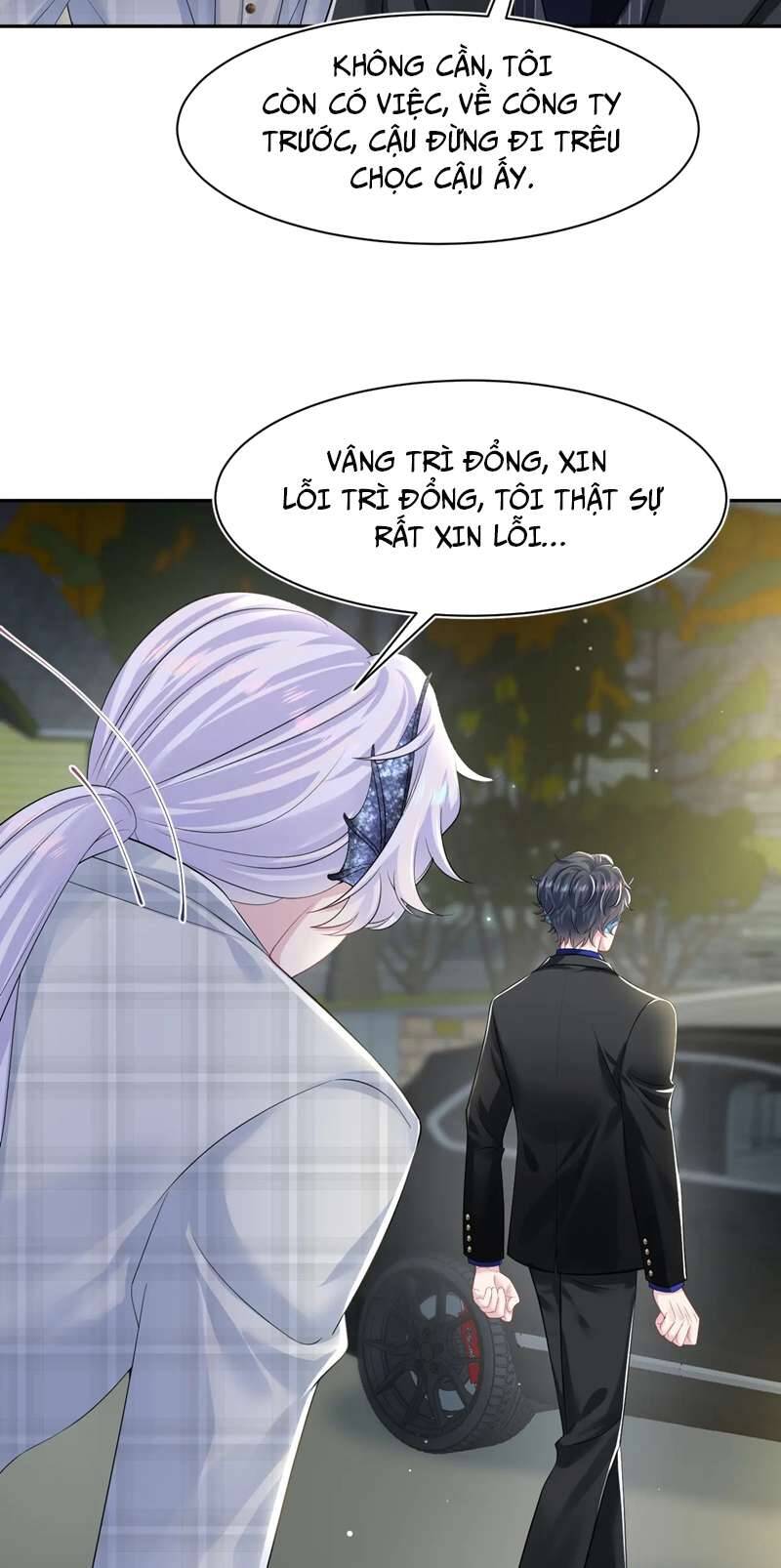 Tuyệt Mỹ Bạch Liên Online Dạy Học Chapter 202 - 16