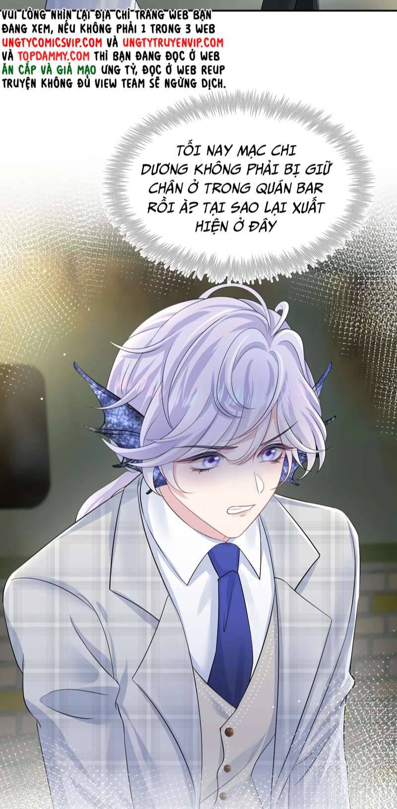 Tuyệt Mỹ Bạch Liên Online Dạy Học Chapter 202 - 17