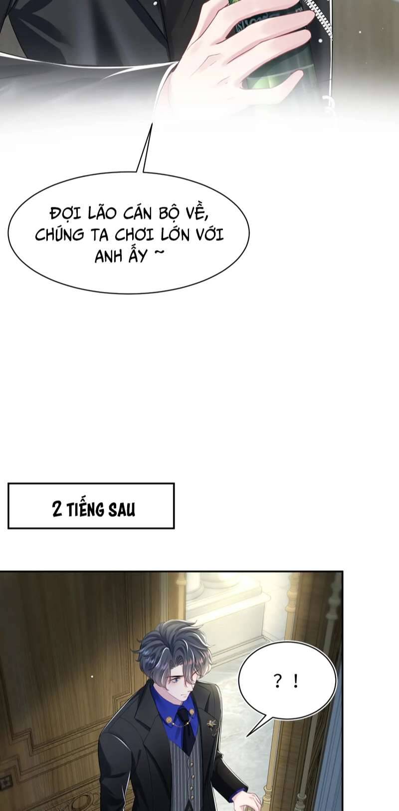 Tuyệt Mỹ Bạch Liên Online Dạy Học Chapter 202 - 22