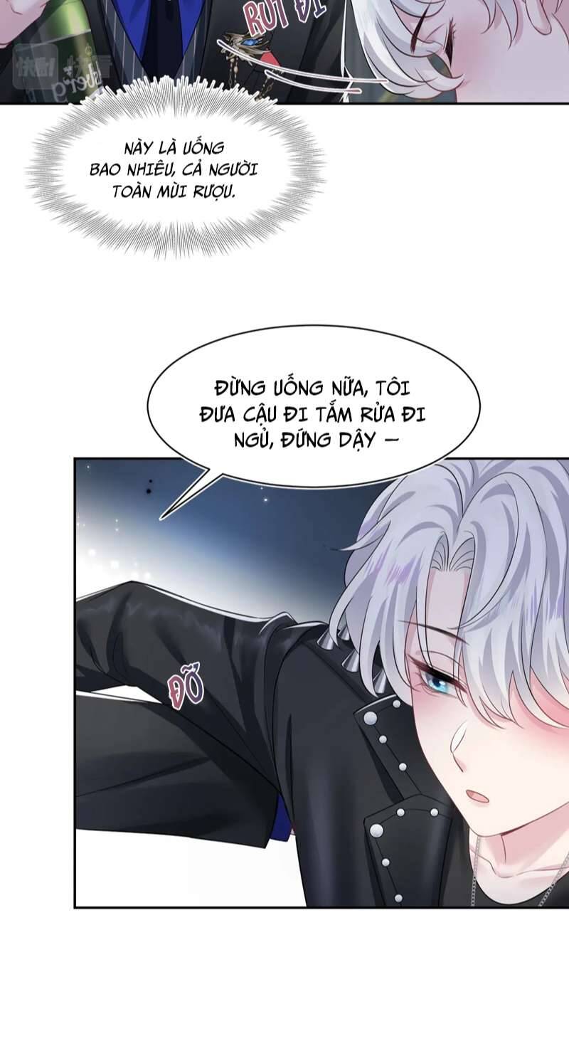 Tuyệt Mỹ Bạch Liên Online Dạy Học Chapter 202 - 26