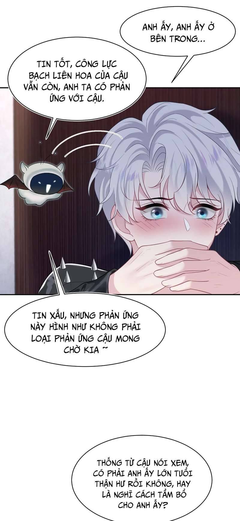 Tuyệt Mỹ Bạch Liên Online Dạy Học Chapter 202 - 38