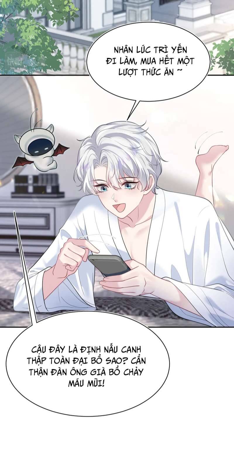 Tuyệt Mỹ Bạch Liên Online Dạy Học Chapter 202 - 41
