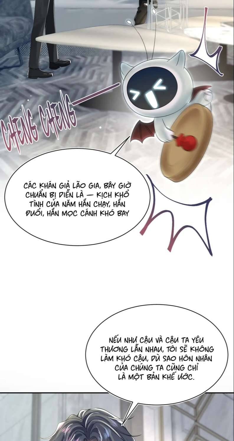 Tuyệt Mỹ Bạch Liên Online Dạy Học Chapter 203 - 16