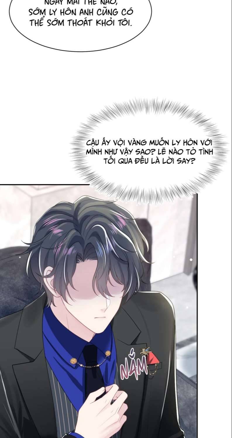 Tuyệt Mỹ Bạch Liên Online Dạy Học Chapter 203 - 23