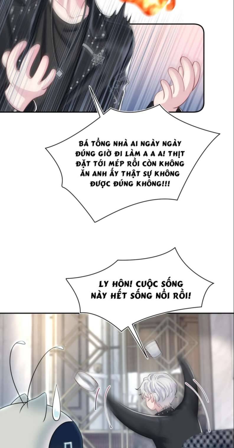 Tuyệt Mỹ Bạch Liên Online Dạy Học Chapter 203 - 36
