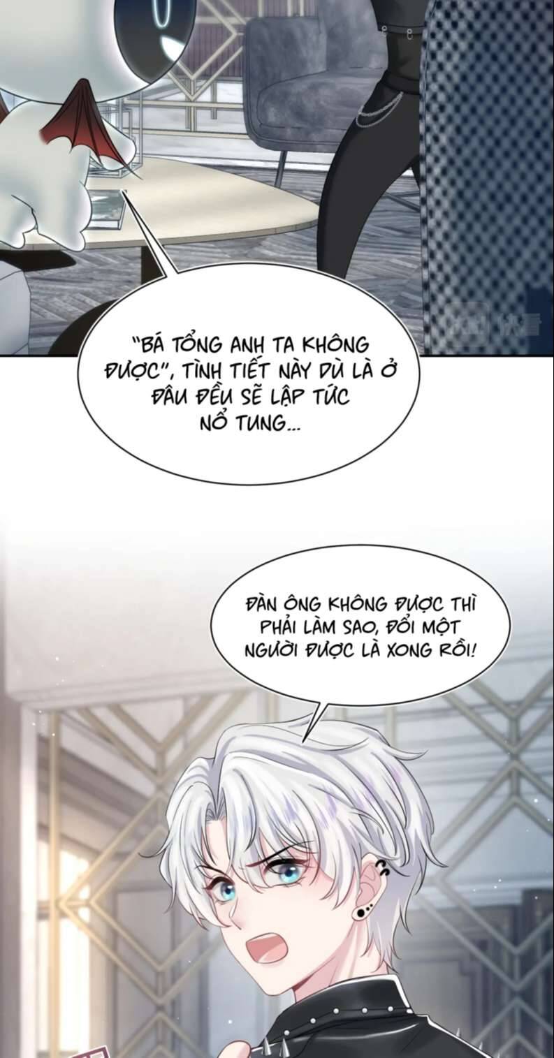 Tuyệt Mỹ Bạch Liên Online Dạy Học Chapter 203 - 37