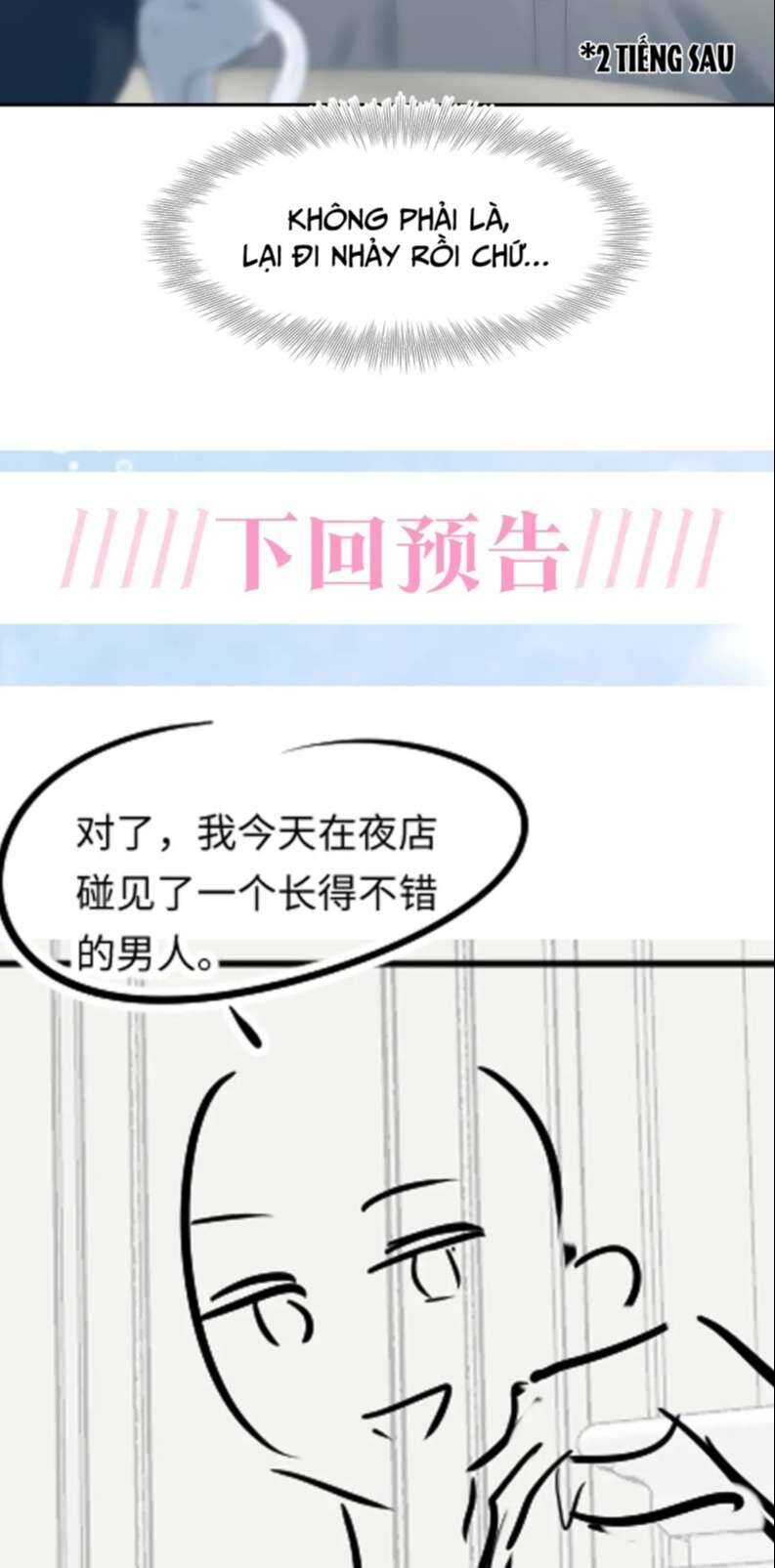 Tuyệt Mỹ Bạch Liên Online Dạy Học Chapter 203 - 44