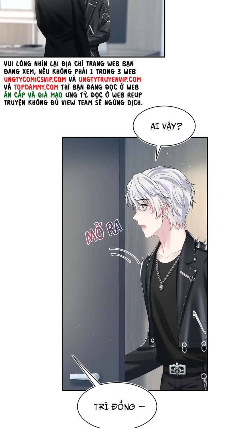 Tuyệt Mỹ Bạch Liên Online Dạy Học Chapter 206 - 13