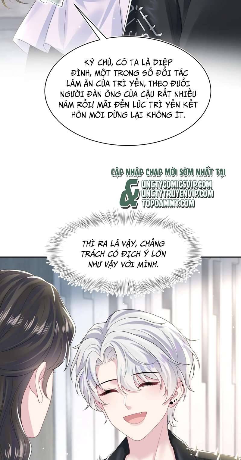 Tuyệt Mỹ Bạch Liên Online Dạy Học Chapter 206 - 15
