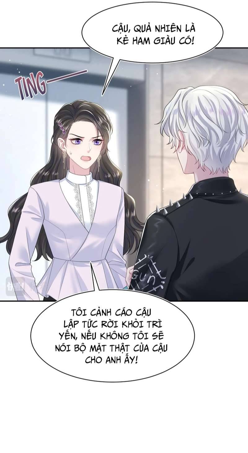 Tuyệt Mỹ Bạch Liên Online Dạy Học Chapter 206 - 30