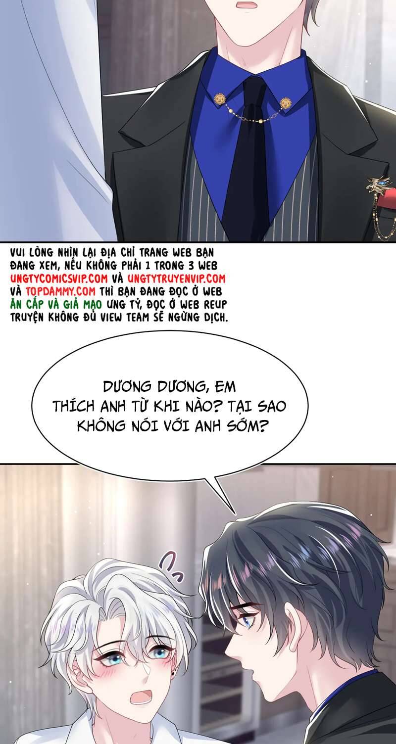 Tuyệt Mỹ Bạch Liên Online Dạy Học Chapter 206 - 41