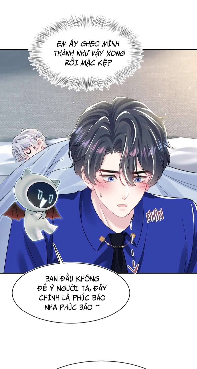 Tuyệt Mỹ Bạch Liên Online Dạy Học Chapter 207 - 13