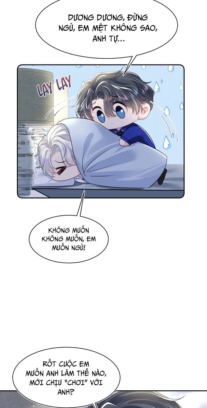 Tuyệt Mỹ Bạch Liên Online Dạy Học Chapter 207 - 14