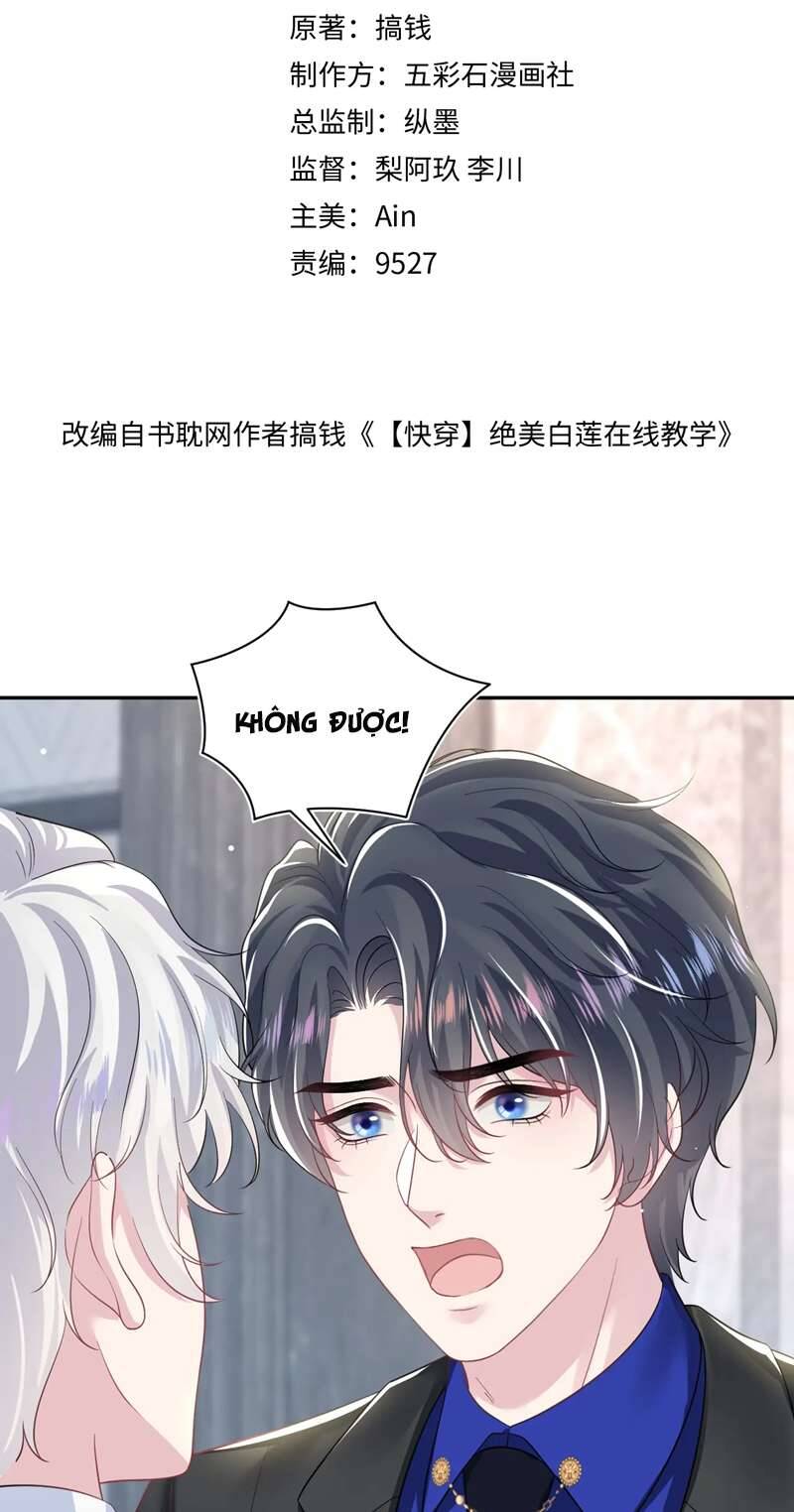 Tuyệt Mỹ Bạch Liên Online Dạy Học Chapter 207 - 3