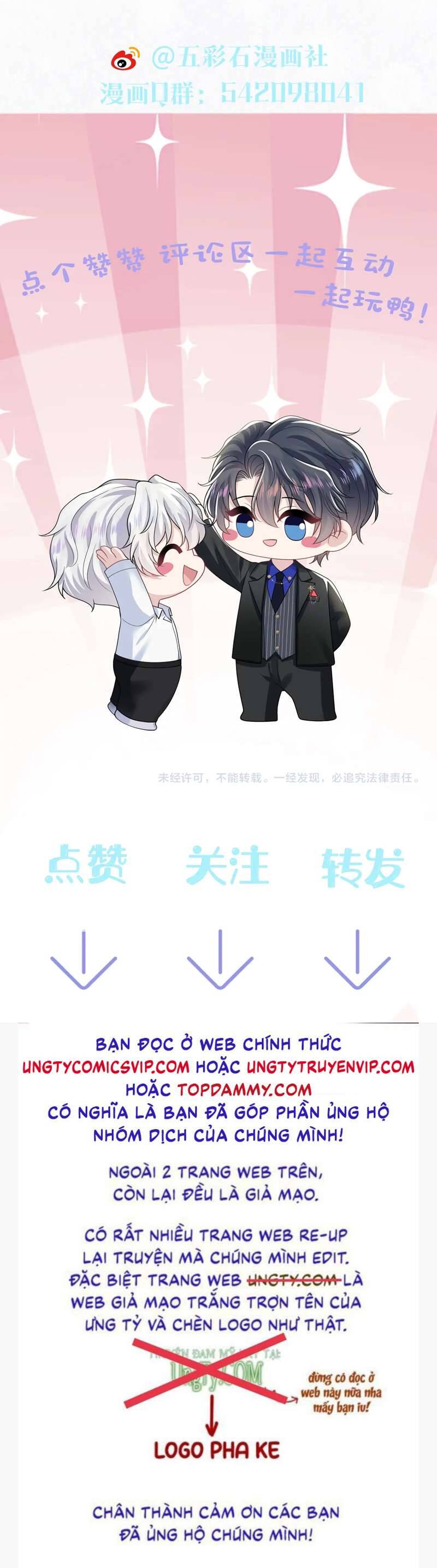 Tuyệt Mỹ Bạch Liên Online Dạy Học Chapter 207 - 41