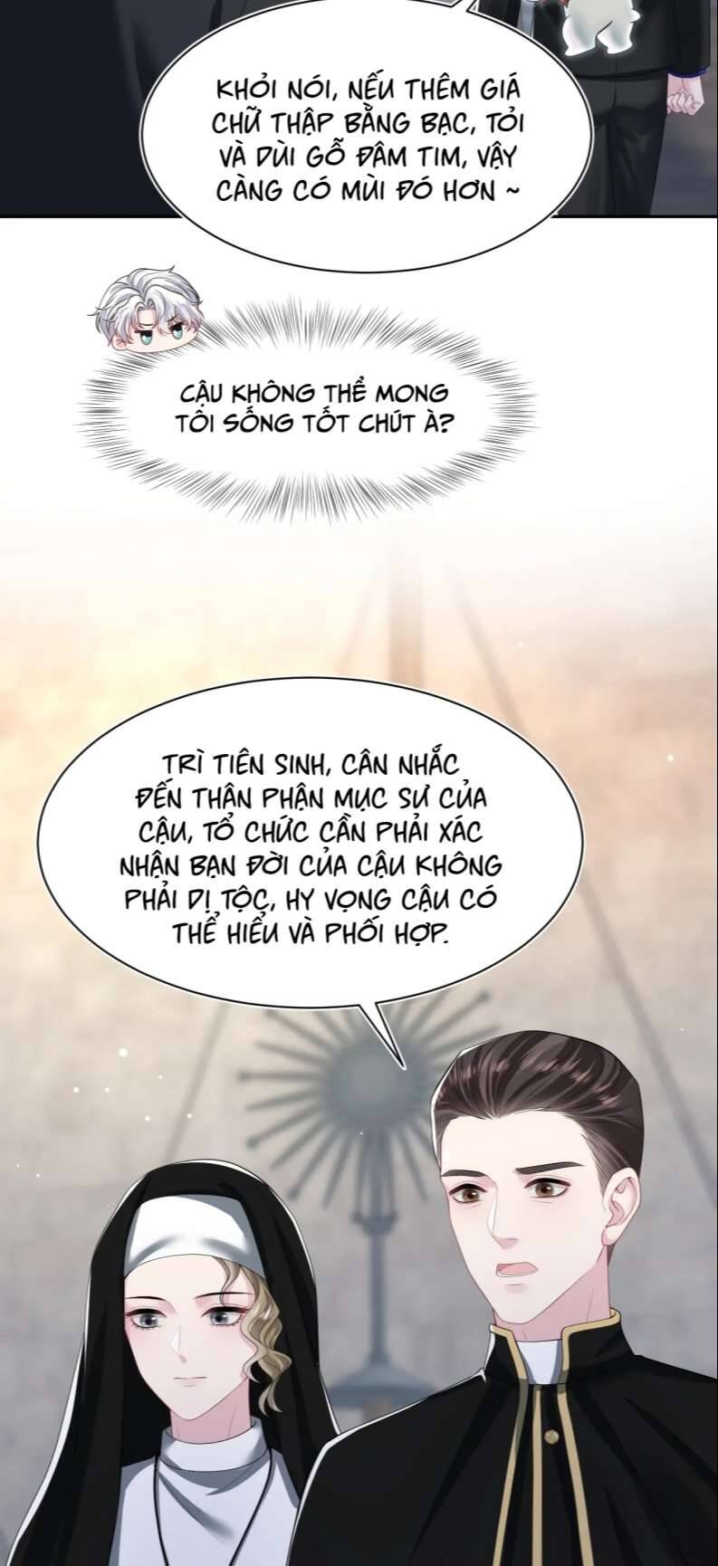 Tuyệt Mỹ Bạch Liên Online Dạy Học Chapter 209 - 14