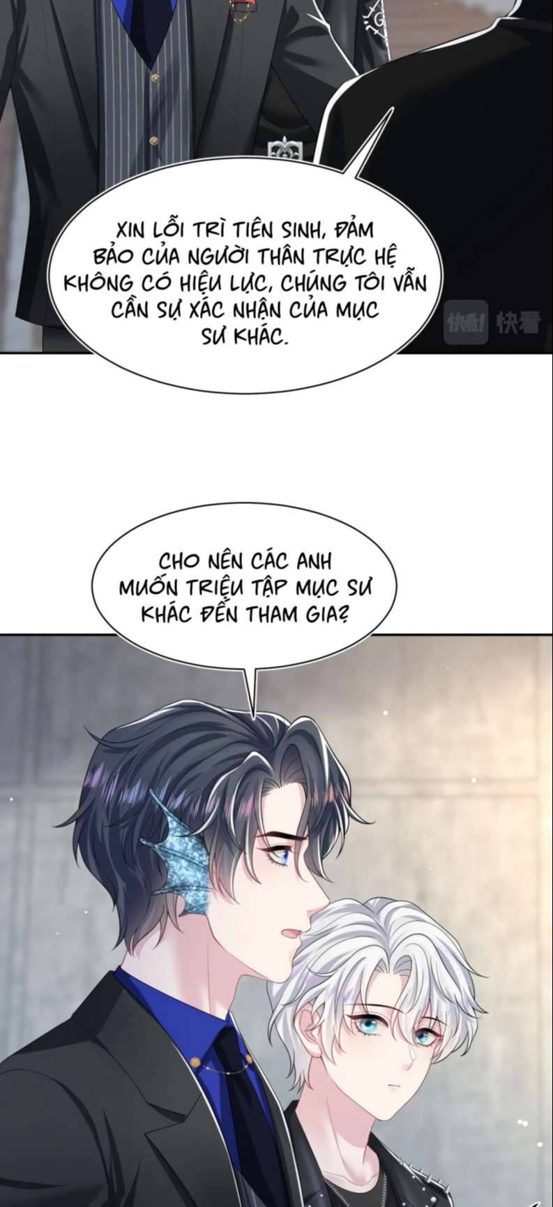 Tuyệt Mỹ Bạch Liên Online Dạy Học Chapter 209 - 16